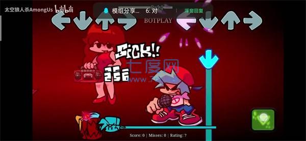 FNF终极失败 0.2.7