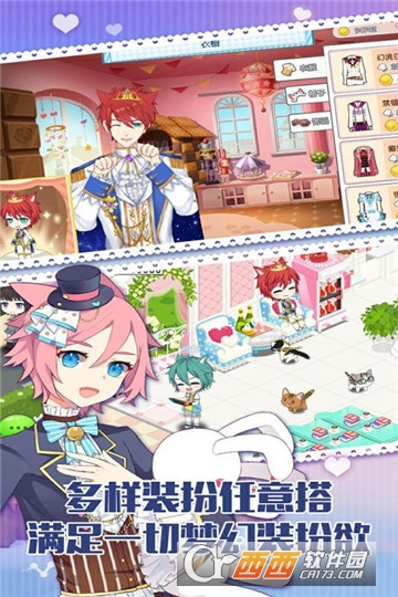 萌猫物语安卓版 v1.01.01最新版