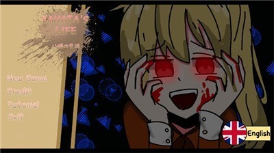 加查病娇 v1.0beta