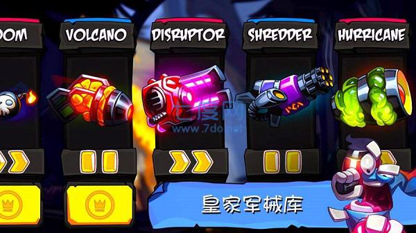 丢失的袜子淘气兄弟 v1.0