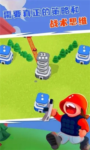 塔楼之战游戏下载 v5.4.3