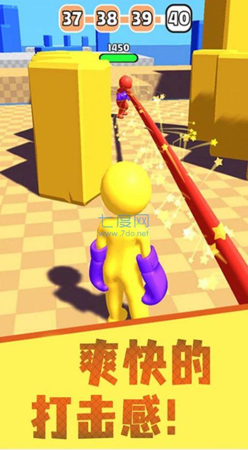 火柴人英雄快打 v1.0.0