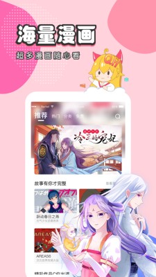 里库番acg  v1.3.0