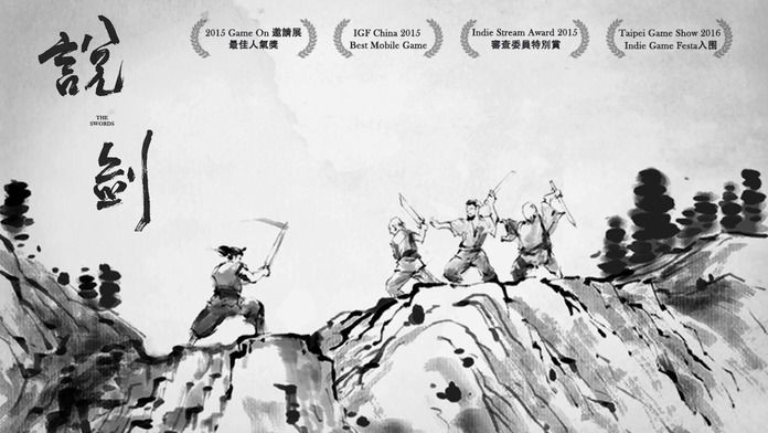 说剑 2022-12-29 22:06