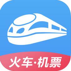 智行火车票app