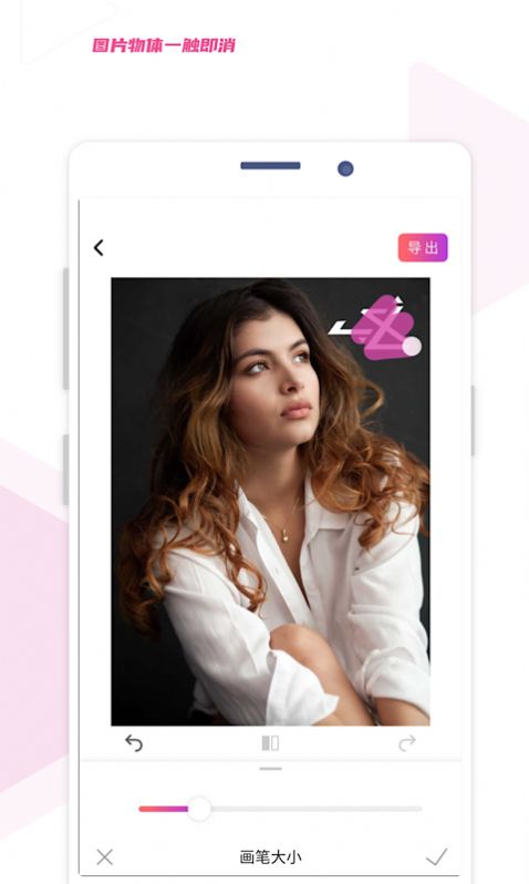 艾威去水印.jpg 艾威去水印.jpg