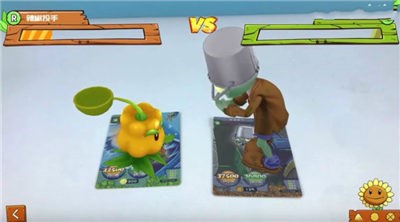 植物大战僵尸卡片对战  v1.0