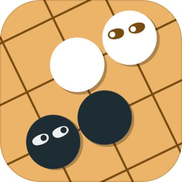 五子棋计算器手机版