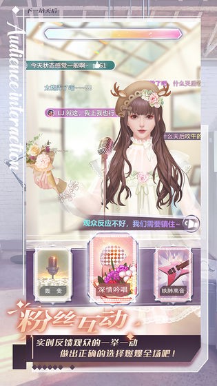 下一站天后 2021-02-07 07:39