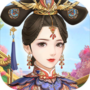 爱江山更爱美人老版本