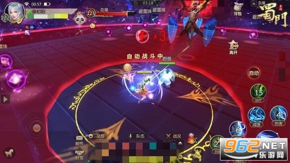 蜀门手游九游版 官方正版v2.42