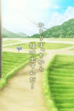 秘密基地 v3.2.5