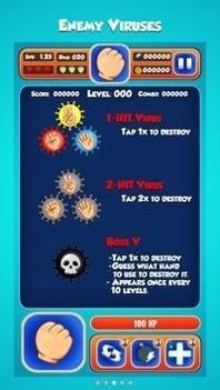 病毒冲击波 v1.0.4
