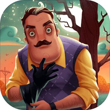 你好邻居捉迷藏