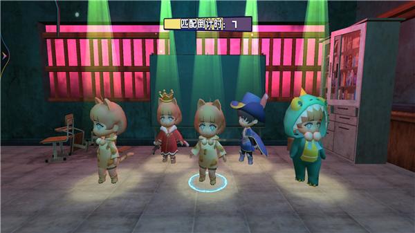 全民躲猫大作战  v1.0