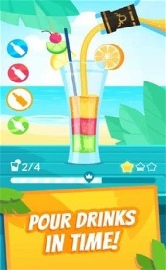 饮料制作大师 v1.0.1