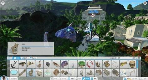 过山车之星手游 v3.1.5