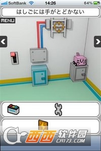 SmartRoom(聪明的房间) v1.0