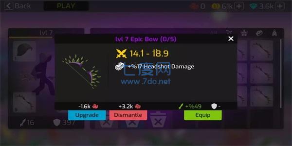 火柴人大战暗影武士