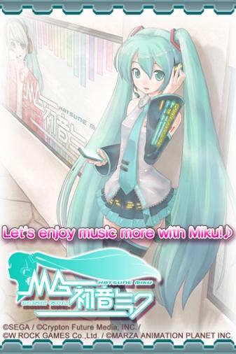 初音未来:虚拟女友 手机版 v3.0.5