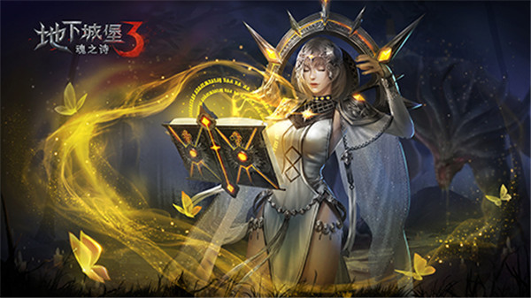 地下城堡3魂之诗