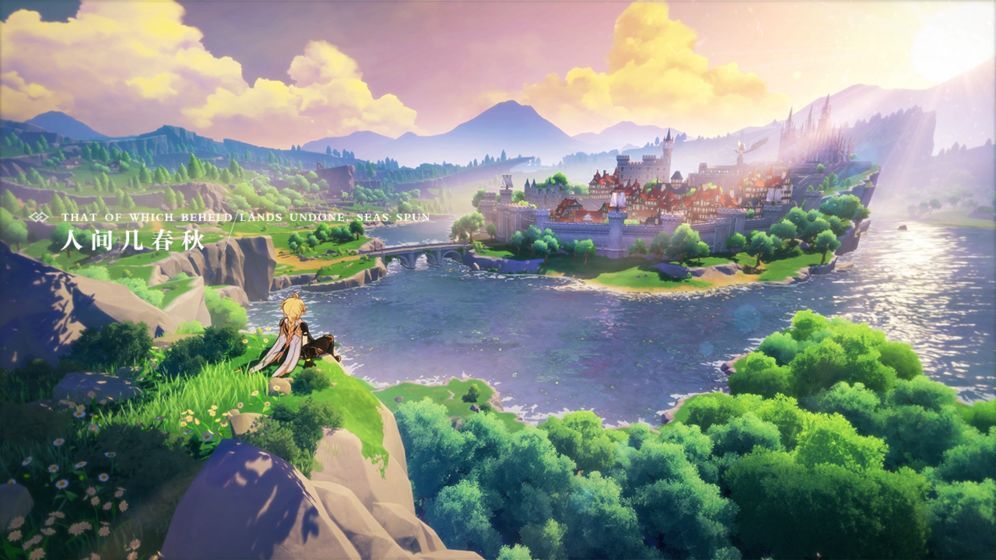 崩坏4th官方下载内测版资格获取登陆通道  v5.1.1