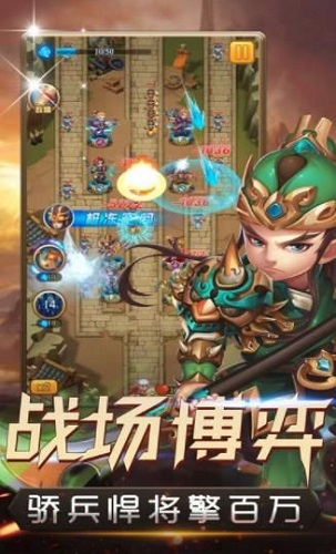 狗头军师来了