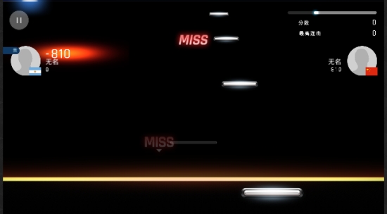 冠军超音速 v1.0.0 安卓版