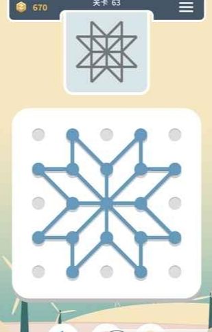 一起来连线游戏红包版  v5.0.1