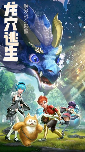 云上城之歌3.4 v3.4