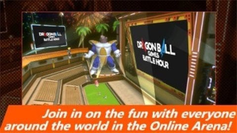 龙珠决战时刻最新版  v2.0.5