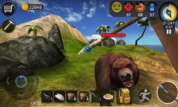 大海求生官方版(OceanSurvival) v2.0.4