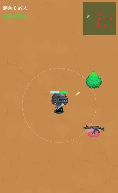 间谍过家家阿尼亚射击 v1.0