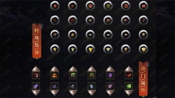 森林祖玛沉默 需要支持安卓系统5.2以上