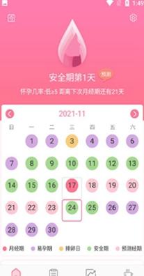 1637831037671151.jpg 202111231637652155628925.jpg