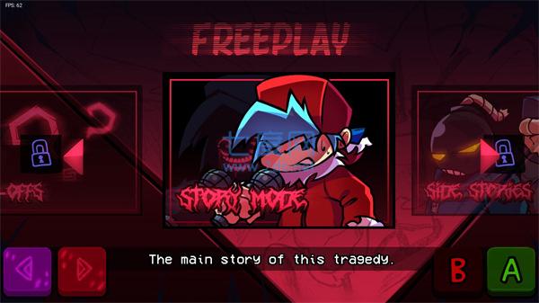 周五夜放克节奏对战