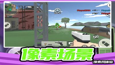 疯狂小兵突围 v3.0.5