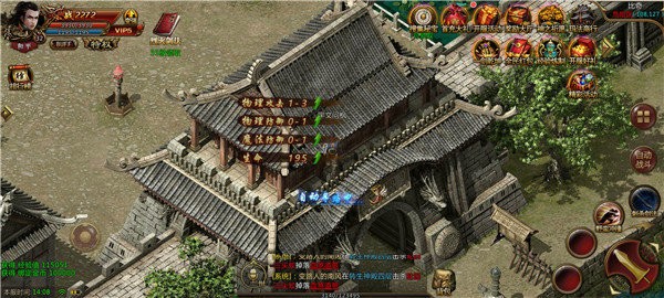 1.76元素切割无限刀  v1.0.4