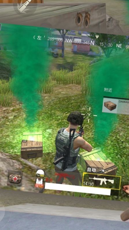 荒野吃鸡求生  v1.0