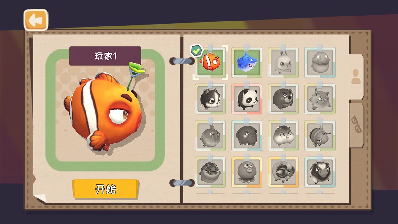 快到碗里来双人游戏  v18