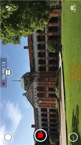 时间相机免费版  v1.228