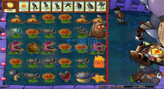 植物大战僵尸95版官方正版中文版 v1.0.100820.1232
