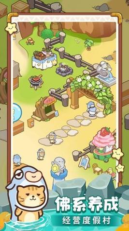 疯狂农场连连连 v1.0.0