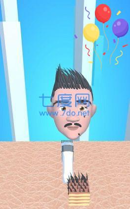 剃须刀跑起来游戏 v1.1