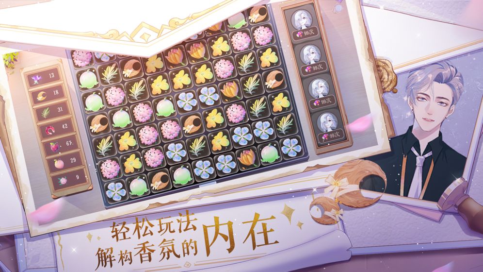 零点一毫升安卓最新版  v5.5.4