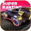 超级卡丁车手机游戏正式版下载