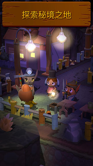 海上小镇官方版 v2.2.0