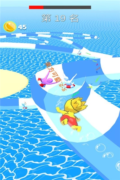 动感小飞侠最新版 v1.2.4