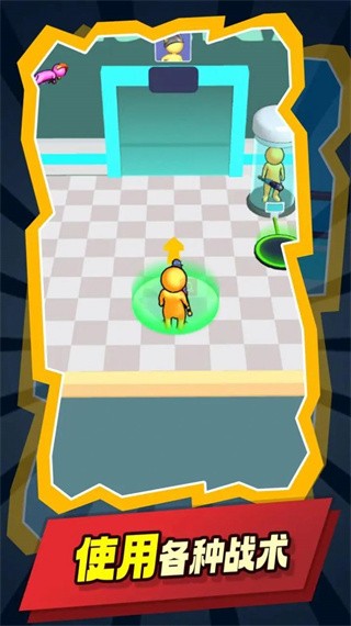 我的克隆军团  v2.2