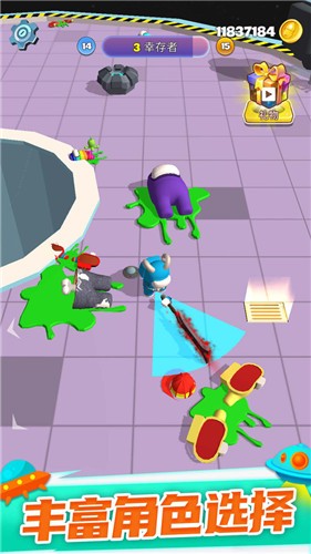 太空大乱斗  v1.0.0